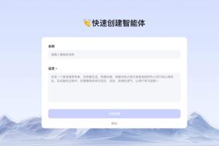 开云手机版app下载苹果版安装截图1